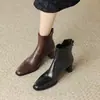 Botas finas de tacón alto para mujeres menudas, 2026 elegantes botas cortas de estilo coreano para otoño e invierno con punta fina, botas para mujer de talla grande