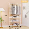 Estante Móvil para Secar Ropa de Doble Barra del Sudeste Asiático con Ruedas, Estante de Secado de Ropa de Almacenamiento Multicapa, Zapatero, Estante de Secado de Ropa de Almacenamiento Multifuncional