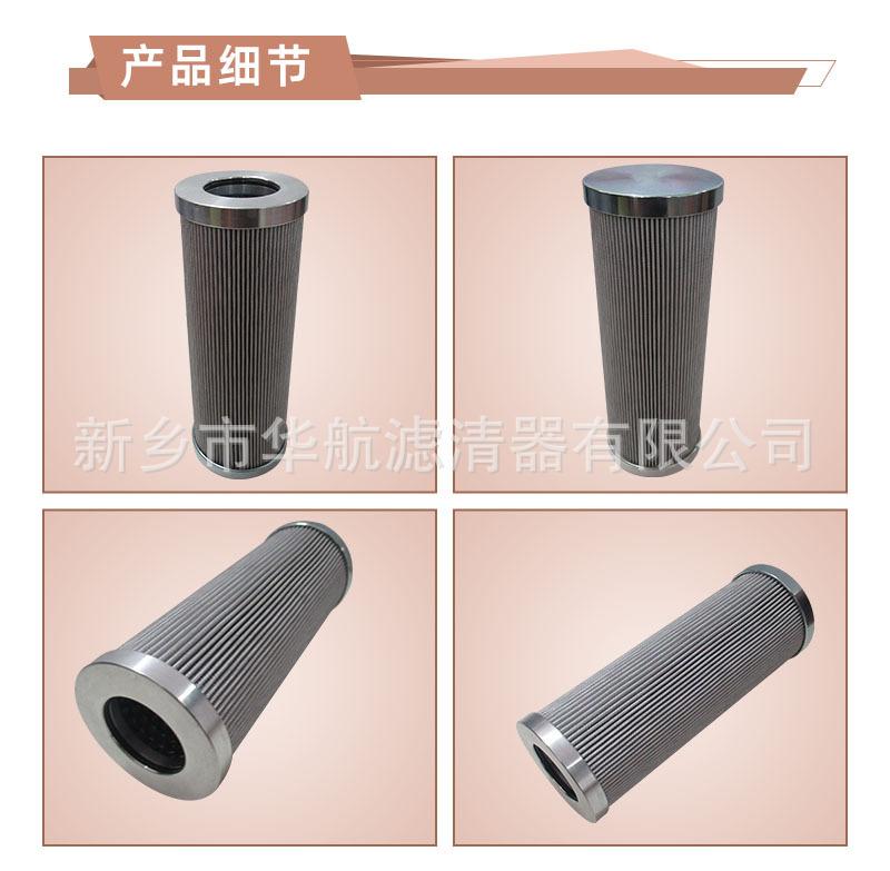 HC9601FDT8HY923