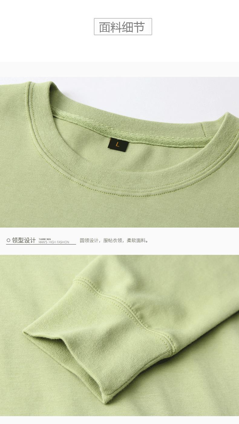 详情-11.jpg