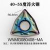 Daiska Cnc Transfronterizo Acero de Templado Colorido Hoja de Torneado Exterior Wnmg080408-Ma/Ms Tf618 Mayoreo