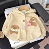 Ropa exterior para niñas Primavera y Otoño 2025 Nuevo estilo Cárdigan para bebé Ropa de mujer Versátil Estilo coreano con capucha Bebé Duradero