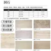 Painéis de Pedra Macia Travertino Painéis Decorativos de Pedra Imitação PU Azulejos Decorativos de Cerâmica Macia para Parede Externa Revestimento de Pedra Flexível Ultra-Fino Painel de Fundo