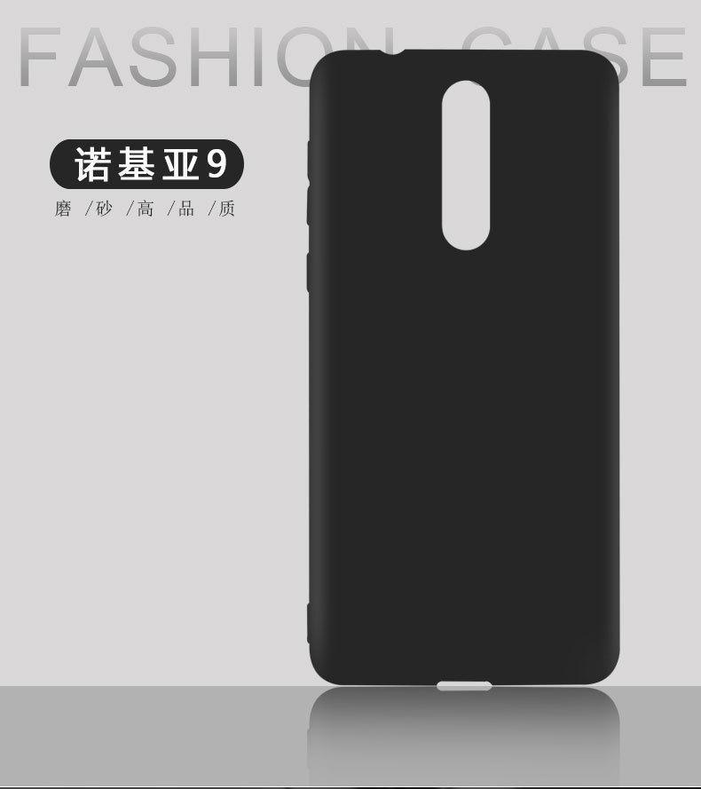 诺基亚9_01