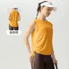 Chaleco de Yoga Transpirable de Hilo de Bambú para Primavera y Otoño, Holgado para Mujer, Cuello Redondo, Sin Mangas, Top Deportivo con Cordón en el Dobladillo, Cubierta de Yoga
