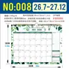 Calendario Planner Cuenta Regresiva Transfronteriza 2026-2027 En Stock Versión en Inglés Calendario de Pared de Festivos Multipaís Comercio Exterior