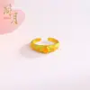 Anillo Abierto Ajustable Estilo Palacio Vintage con Sencillo Diseño de Luna Arena Oro Ciruela Verde, Joyería de Lujo Ligero de Moda