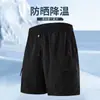 Pantalones cortos de seda helada holgados para hombre, versátiles para deportes y ocio, pantalones cortos tipo paracaidista de montaña de seda helada, transpirables y de secado rápido