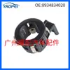 8934834020 89348-34020 Es Adecuado para Hebilla de Radar de Reversa Toyota Tundra 2007-2013