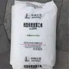 HDPE ZH6098 Refinaria e Química Zhenhai Alta Tenacidade Alta Rigidez Filme Industrial Aplicação Aplicação em Materiais de Construção