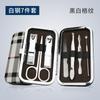 Fabricante en stock cortaúñas traje cortaúñas de acero inoxidable cortaúñas cuchillo de pedicura de 7 piezas