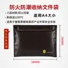 Documento de Información del Hogar Bolsa de Almacenamiento Ignífuga Bolsa para Archivo Impermeable y a Prueba de Humedad Bolsa para Documentos Pasaporte Sellada Bolsa Ignífuga para Efectivo