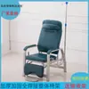 Cadeira de Infusão para Pacientes Ambulatoriais de Hospital, Cadeira de Gotejamento, Cadeira de Descanso, Cadeira de Espera Multifuncional, Cadeira de Infusão Ajustável para Gotejamento Intravenoso