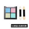 Joyas para uñas, polvo Aurora sólido de cuatro colores, polvo de hadas, polvo láser, polvo de espejo mágico, polvo de hielo, decoraciones para uñas al por mayor