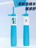 Cuerda para Saltar Mecánica Deli Angnet Ft900 con Mango de Espuma, PVC, Longitud Ajustable y Características Antideslizantes