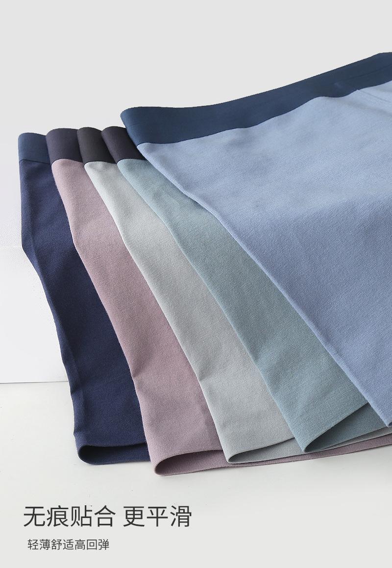 233详情页 (12).jpg