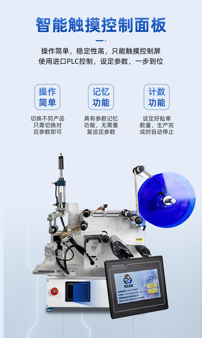 懿东_05.jpg