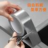 Cinta de Aislamiento para Tuberías Engrosada Resistente a Altas Temperaturas Rango de Campana Calentador de Agua Envoltura Sellado Parche de Costura Cinta de Papel de Aluminio