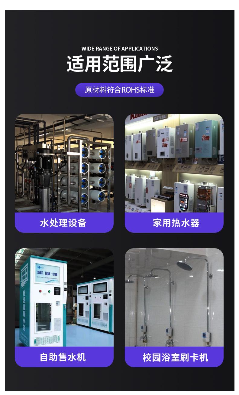 S201B详情_03