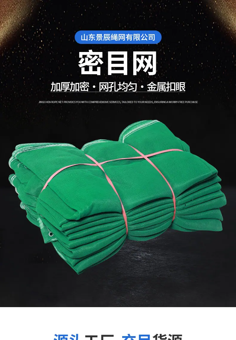 详情页_01