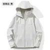 26 Chaqueta Soft Shell Suave para Exteriores de Otoño e Invierno para Mujer, Chaqueta Ligera con Tecnología Repelente al Agua y al Viento para Hombre, Forro Interior para Ropa de Montañismo