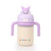 Taza oso taza para beber para niños taza antideslizante funda para taza taza termo bolsa de aislamiento cubierta protectora no original accesorios venta al por mayor
