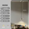 Lámpara de pared minimalista para mesita de noche de dormitorio transfronteriza Bauhaus cafetería casa de huéspedes entrada patio exterior luz de pared de fondo impermeable