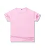 Camiseta infantil de secagem rápida com gola redonda de manga curta Impressão Camiseta de jardim de infância Camisa de publicidade Classe Impressão de roupas Padrão de impressão de logotipo