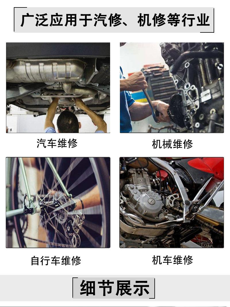双开口详情_02.jpg