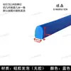 Espuma de Silicona Sólida Semicircular Roja Resistente a Altas Temperaturas Espuma Anti-Colisión Sello de Puerta de Gabinete Tira de Sellado Mecánico para Huecos Forma D