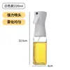 Atacado Novo Frasco Spray Transparente à Prova de Óleo Sem Pressão Frasco Spray para Cozinha Doméstica Frasco de Vidro para Temperos de Churrasco