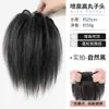 Postizo de Moño Alto para Mujer, Moño Desordenado Esponjoso Natural, Herramienta de Peinado de Corona Alta, Realzador de Volumen de Cabello Sin Costuras