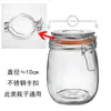 Botellas y Frascos de Almacenamiento Sellado de Pequeña Capacidad Snap-On para Condimentos Almacenamiento en Cocina Mermelada Repackaged Verduras Miel Azúcar en Polvo Frutas Secas Bocadillos