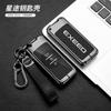 2024 xingtu Lingyun funda para llave especial xingtu moon TX persiguiendo el viento phev suministros para coche modificación hebilla carcasa bolsa