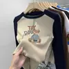 Camiseta interior térmica de manga larga con bloques de color y cuello redondo, nuevo estilo 2026 para niños de mediana y mayor edad, camiseta interior versátil para niñas, ropa de otoño e invierno