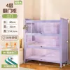 Estantería de Acero Morado con Puertas de Cristal, Librero de Pie, Vitrina a Prueba de Polvo para Coleccionables, Armario de Almacenamiento de Hierro