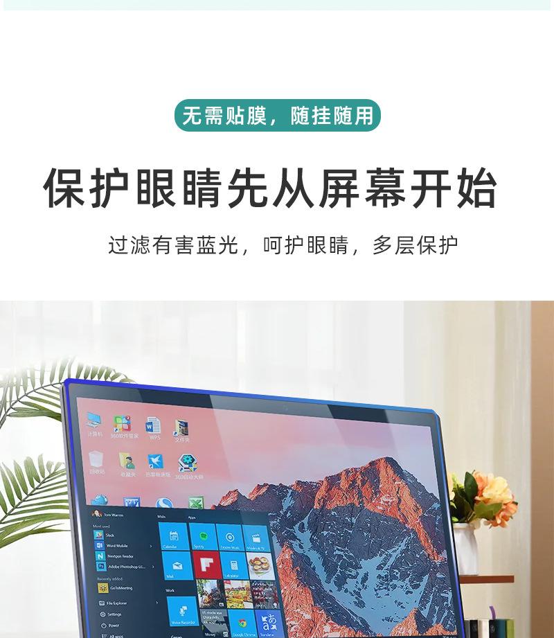 详情页_04