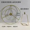 Lámpara de Mesa con Conchas Paquete de Materiales para Colgante Carrillón de Viento de Cristal Colgante Lámina de Mica Soporte para Lámpara de Conchas Hecho a Mano DIY Cinco