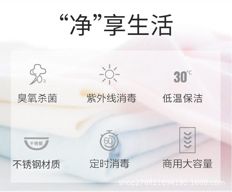 新品-2_03.jpg
