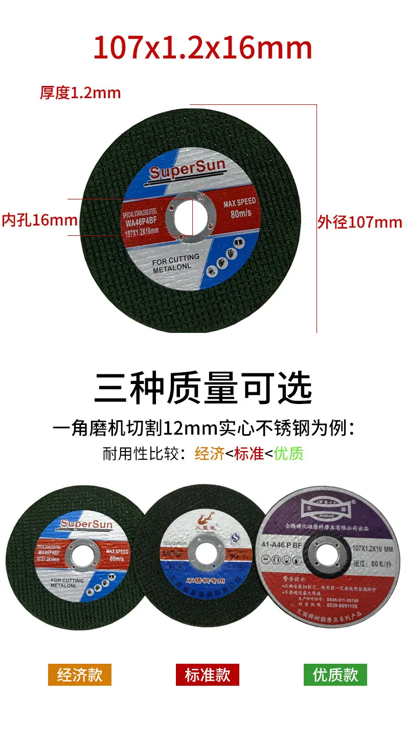 详情页_04.jpg