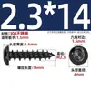 Tornillos Autorroscantes de Acero Inoxidable 304 Cabeza Redonda Hexagonal de Cuadro Tornillos de Cabeza Plana de Pan Cabeza Plana Tornillos de Diente de Madera Extendidos M2-M8