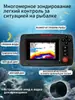 Barco Señuelo de Tres Compartimentos 500m Posicionamiento GPS Retorno Automático Sonda Inalámbrica Buscador de Peces Sonda Barco de Entrega de Señuelos Barco con Control Remoto