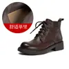 Botines retro estilo británico para mujer, nueva colección otoño/invierno 2026, piel genuina, suela gruesa, punta redonda, diseño original hecho a mano, versátiles botas Martin