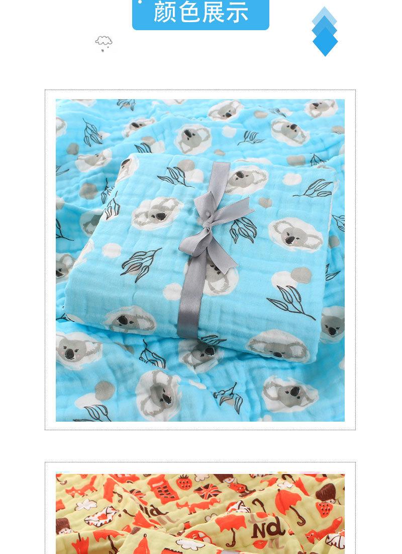 gaomi童被详情_03