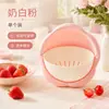 Cesta coladora con forma de flor para cocina casera, una herramienta mágica para lavar frutas y verduras, cesta giratoria para lavar verduras y colador de frutas