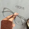 Gafas Nuevas Retro Ojo de Gato Qianai para Mujer, Montura Negra de Alta Gama en TR90, Gafas Lisas Estilo Coreano