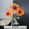 Crisântemo de Ráfia Artificial com 3 Cabeças Aveludadas para Casamentos, Flores Decorativas para Cerimônias de Casamento, Decoração de Teto para Salão de Banquetes, Flores de Seda