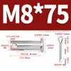 Pasador de Acero Inoxidable 304 con Cabeza Plana y Agujero, Pasador Cilíndrico, Pasador de Posicionamiento Cilíndrico Gb882 con Juego de Pasador de Chaveta