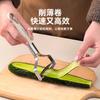 ¡Guau! Rallador de Col de Acero Inoxidable Personalizado Pelador Multifuncional de Patatas, Frutas y Verduras para Ensalada