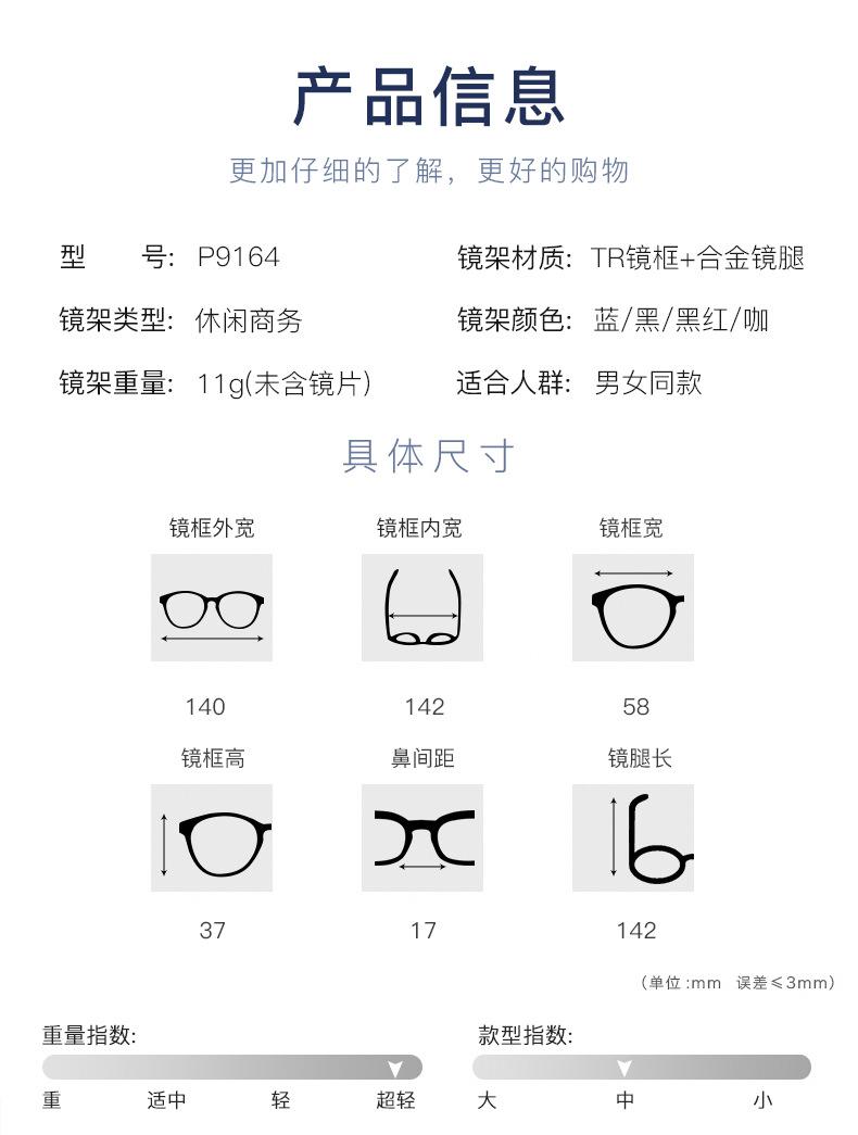 详情_06.png